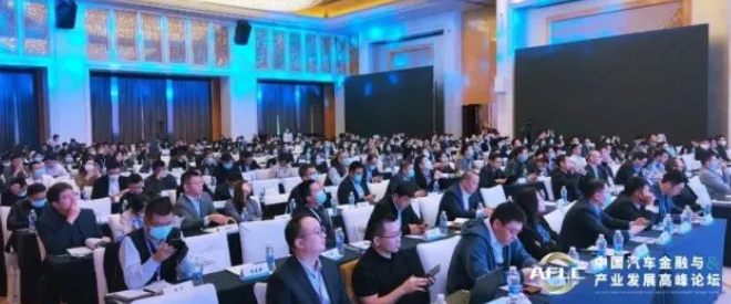 积极探索供应链金融！湖南省发布《关于深化长株潭金融改革的实施方案》