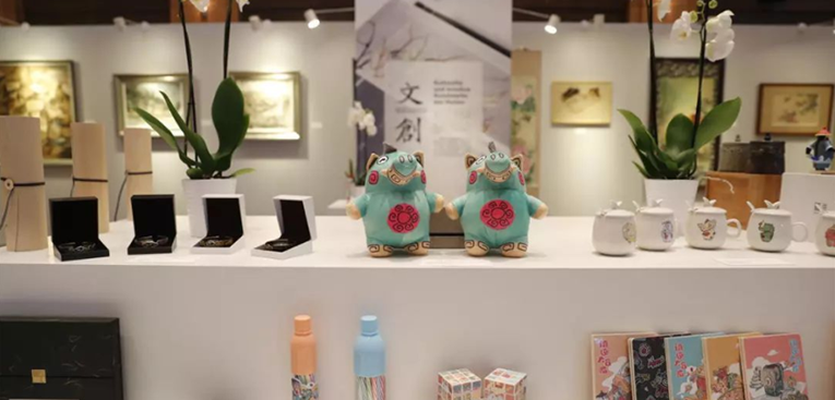 339亿!前10月湖南文化产品出口增长40% RCEP将给湖南文化产品出口带来利好