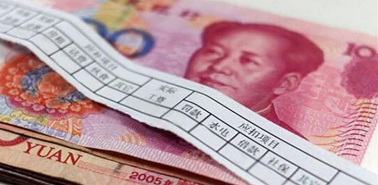 31省份平均工资出炉，湖南排在&hellip;&hellip;