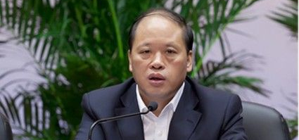 中国工商银行湖南省分行原行长张恪理接受审查调查