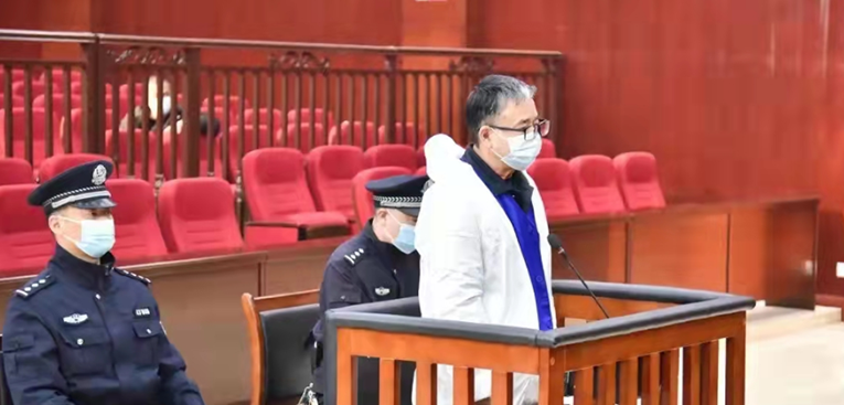 受贿1755万，湖南芷江县委原书记曾佑光一审获刑12年