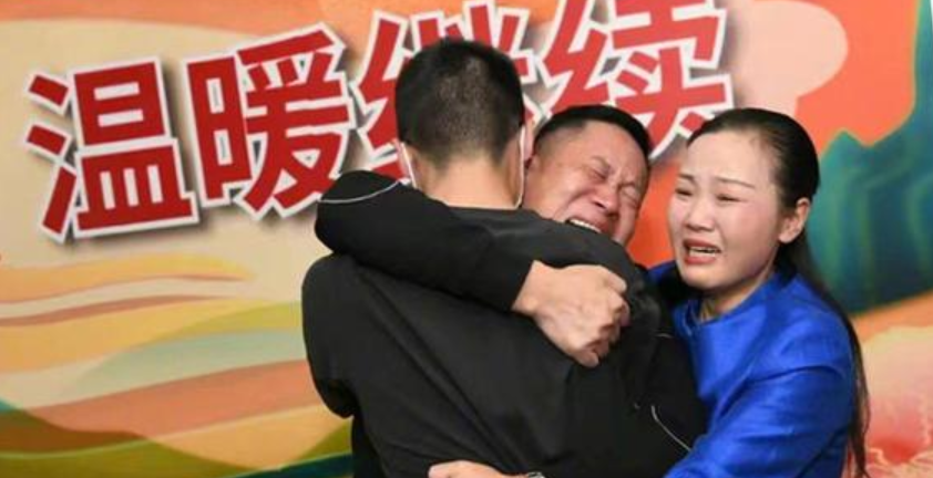 揭秘现代版&ldquo;滴血认亲&rdquo;系统有多厉害！ 湖南有141个打拐免费采血点揭秘现代版&ldquo;滴血认亲&rdquo;系统有多厉害！ 湖南有141个打拐免费采血点