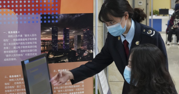 长沙成为全国首个数字人民币全场景全流程纳税缴费城市