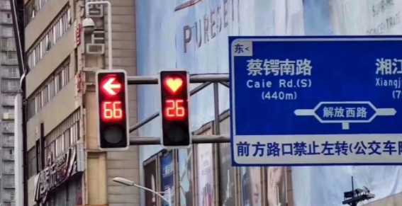 长沙的红绿灯有多智能？会根据车流量自动优化配时