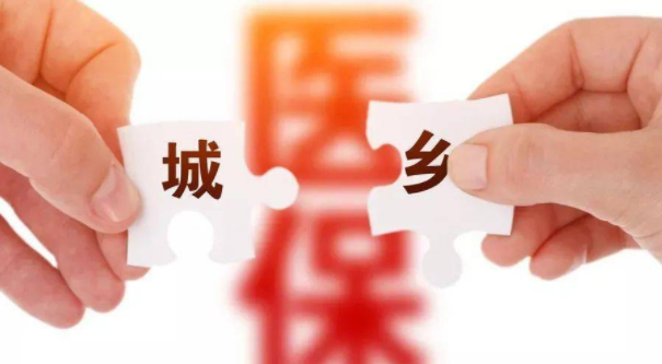 湖南全省率先！常德市全面完成2022年度参保全覆盖任务