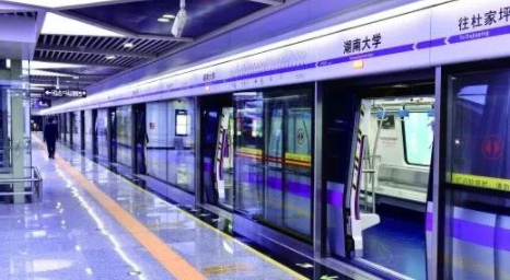 跨年夜长沙地铁延长运营至2022年1月1日零点30分