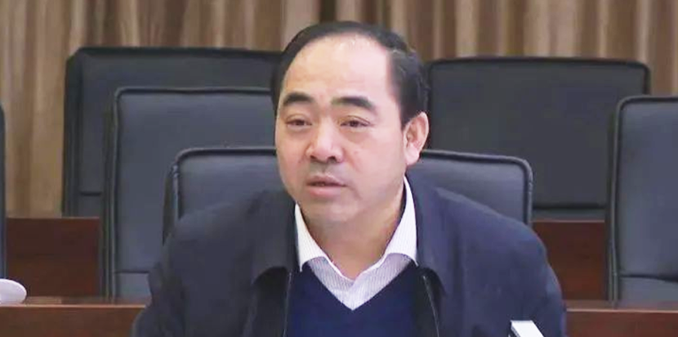 湖南省委台办主任阳卫国被查 前1天还在主持召开会议
