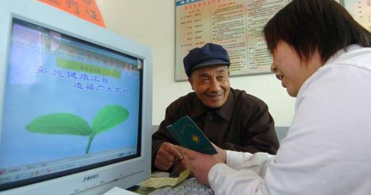 《益阳市医疗救助实施细则》出台 明确救助对象分为三类