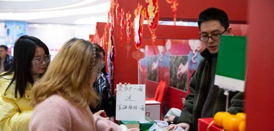 湘西自治州年货节系列活动在长沙拉开帷幕 当天火爆星城