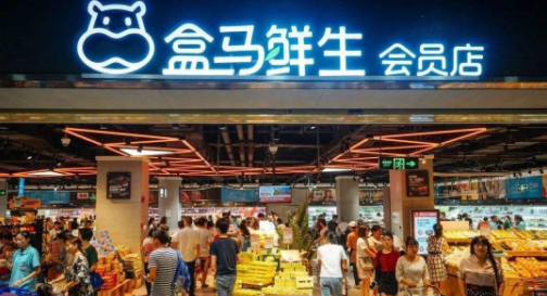 ​2025年湖南目标网络零售额超5000亿元