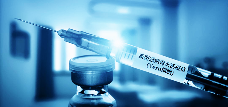春节期间如何接种疫苗？湖南疾控发布新冠疫苗接种最新要点