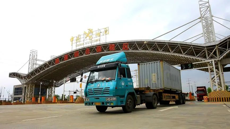去年湘潭进出口总值达354.4亿元 民营企业领跑外贸增长