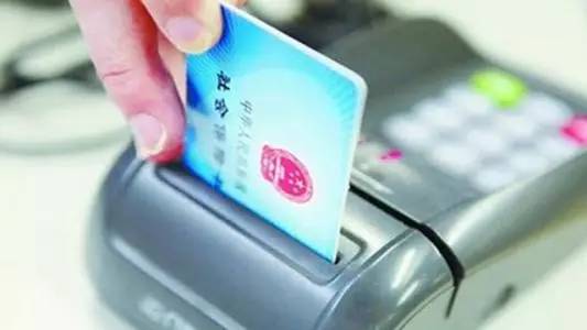 3月1日起湖南精神病患者医保支付标准提高