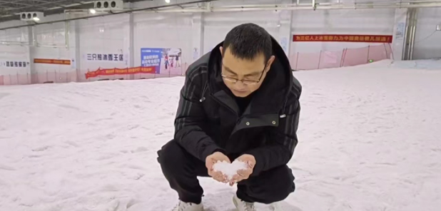 冬奥带来求职新选择，长沙男子学造雪6年造出数千吨雪