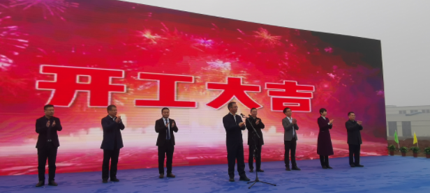 株洲147个项目集中开工 总投资458.1亿元