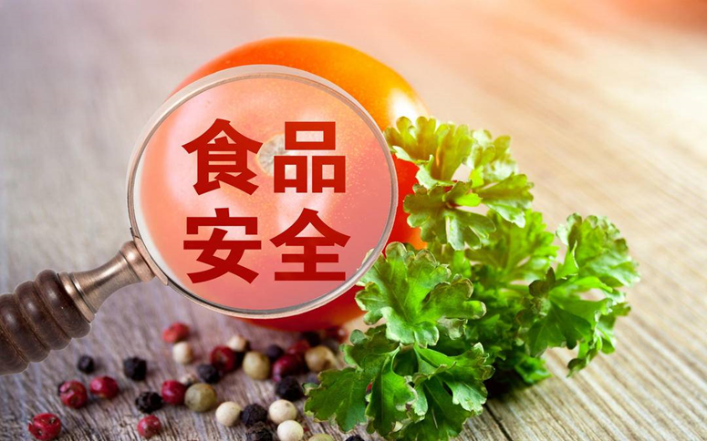 湖南开展专项行动护食品安全 重点排查大米、紧压茶、含金银箔食品等