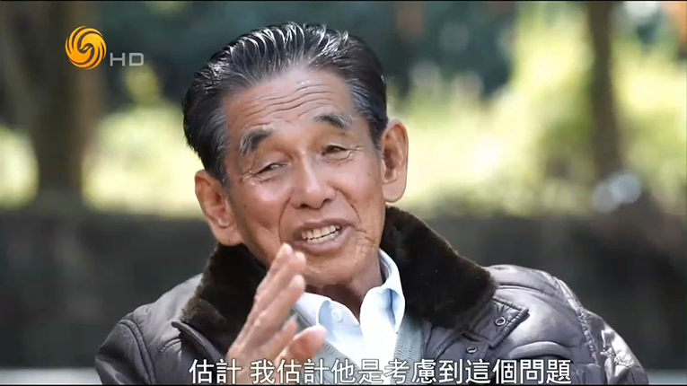 缅甸&ldquo;果敢王&rdquo;彭家声去世，终年94岁
