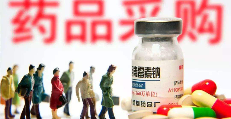 正在公示！湖南今年新增86个药品纳入&ldquo;双通道&rdquo;单行支付管理