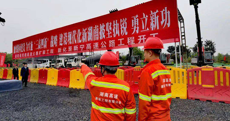 益常高速公路扩容工程再调度 今年6月将实质性进场施工