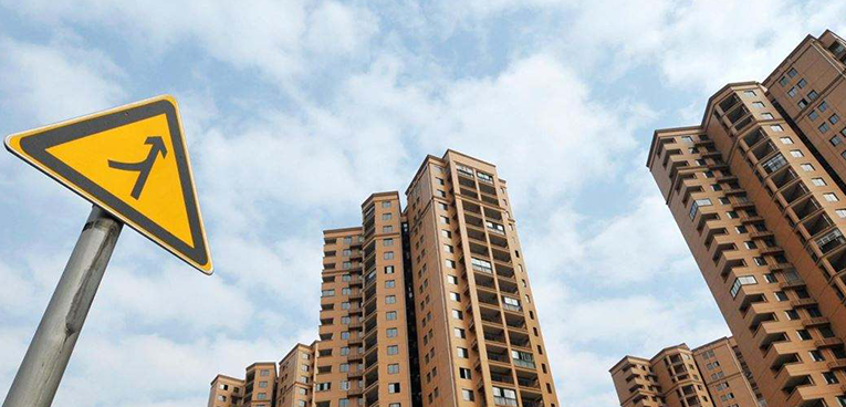 湖南省住建工作会议定调2022楼市：因城施策促进良性循环和健康发展