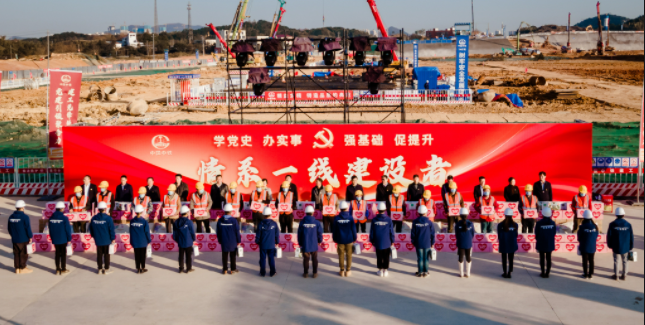 长沙西站完成接触网立柱基础施工，为常益长铁路接入&ldquo;搭桥&rdquo;