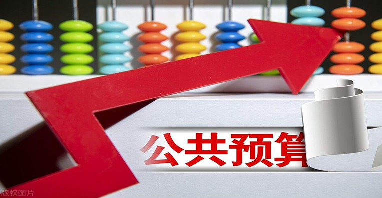 今年1月长沙市地方一般公共预算收入同比增长11.66%
