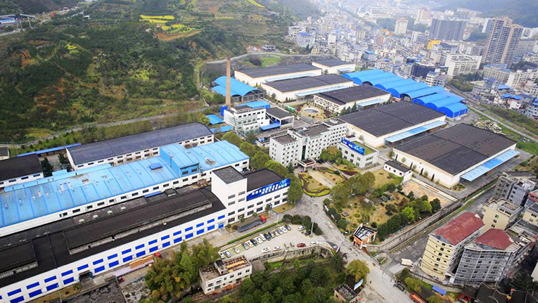 湖南自治州加工贸易&ldquo;破零&rdquo; ​多家企业提出开展加工贸易意向