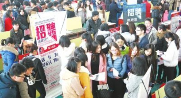 湖南多举措支持就业创业，为高校毕业生创业提供不断线服务