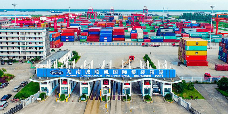 前2月城陵矶集装箱吞吐量达11.8万标箱 同比增长30.17%
