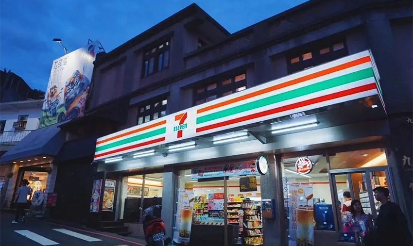湖南便利店市场，还有拓足空间吗？