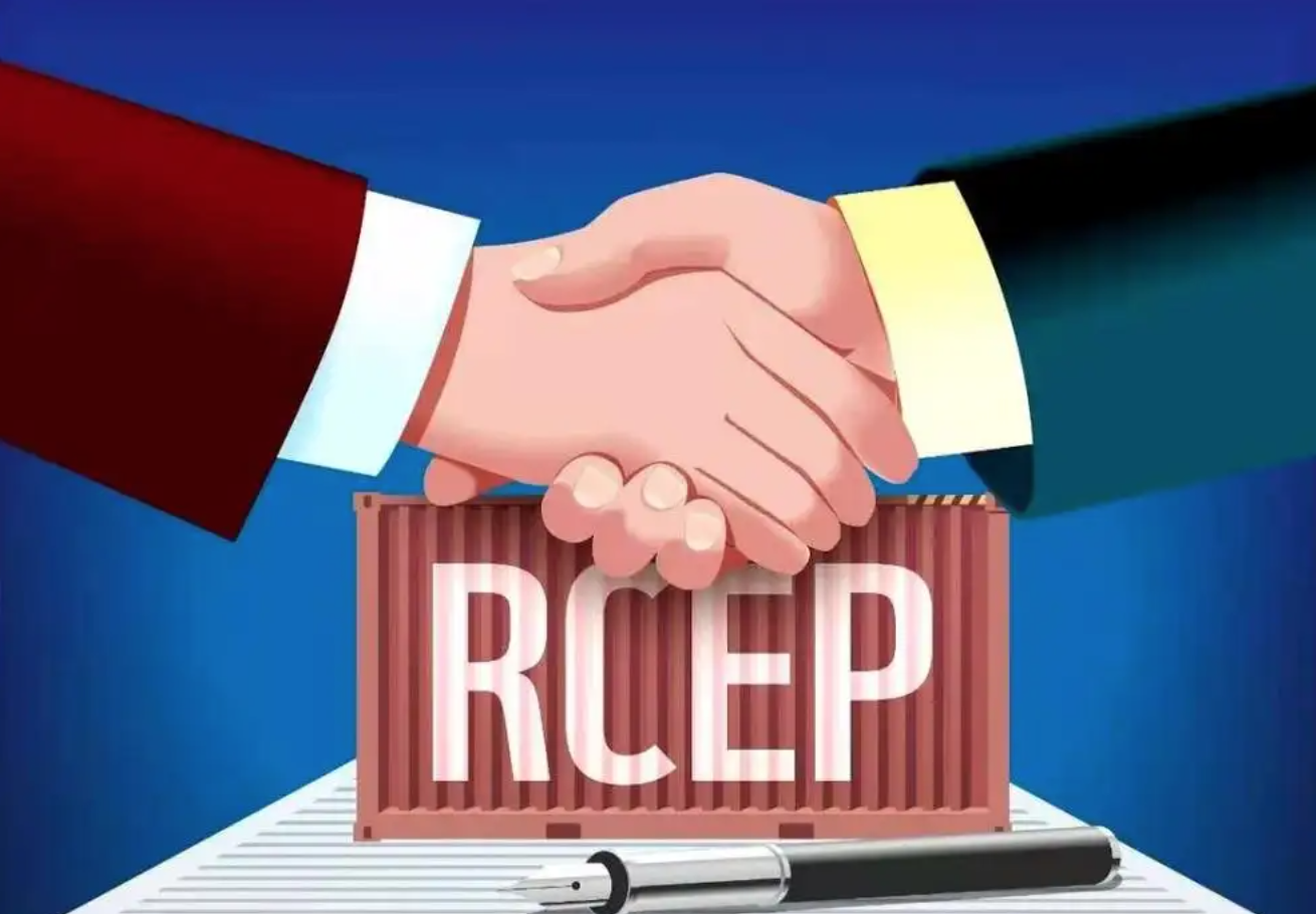 ​RCEP在湖南加速落地