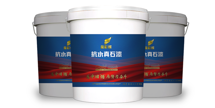 金彩螺抗水真石漆：绿色赋能新力作