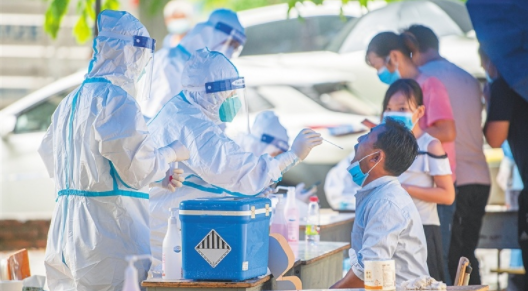 湖南疾控提示：无故&ldquo;不扫码登记&rdquo;&ldquo;不参加统一组织的核酸检测&rdquo;，属违法行为！