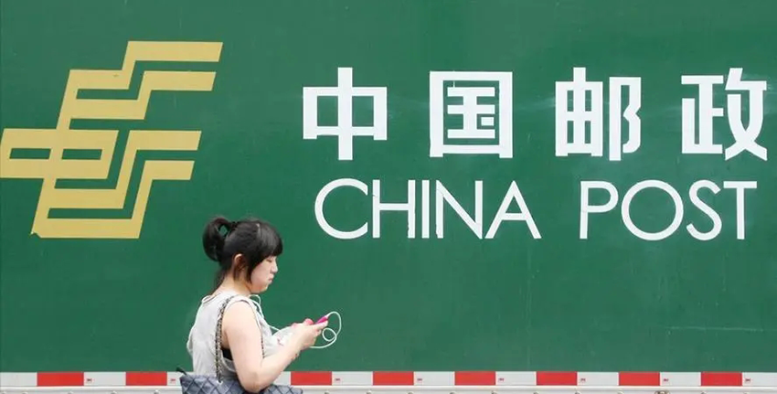湖南&ldquo;邮、快、跨&rdquo;一站式通关成本省1/3 去年邮政国际业务收入3.79亿元