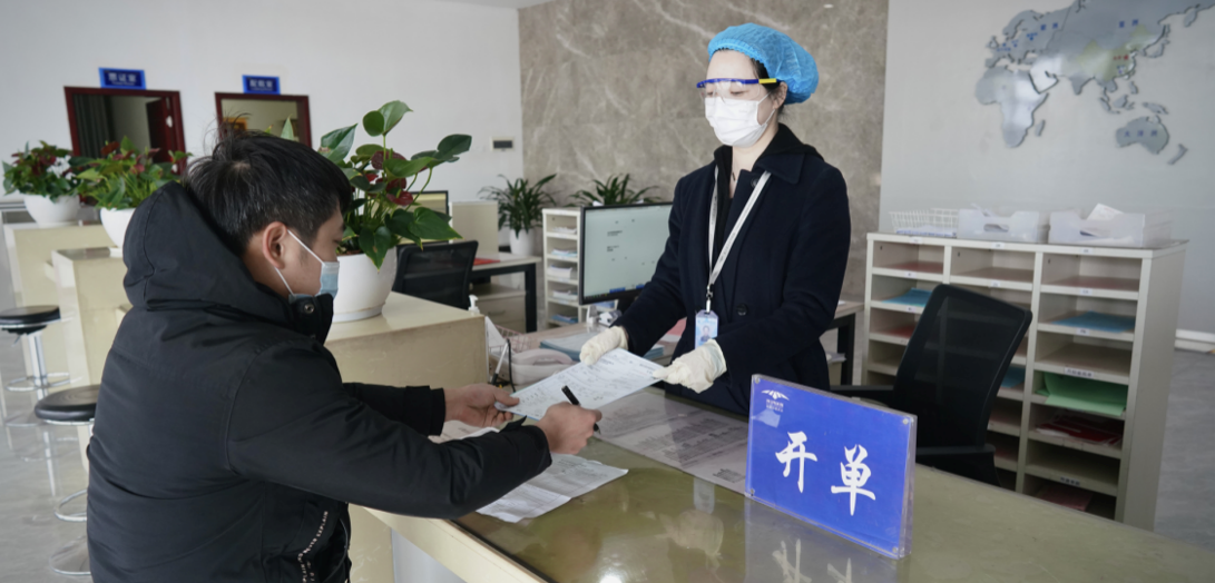 长沙机场货运推出私人货主&ldquo;散货跟踪&rdquo;服务 空运货物&ldquo;有迹可循&rdquo;